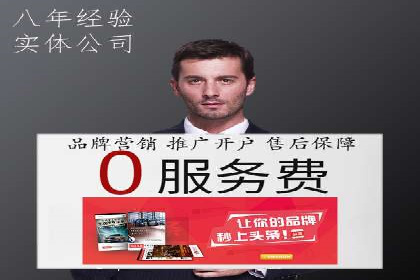 信息流推广策略调整：案例反思与改进