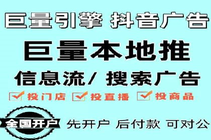 百度推广公司案例分析：效果显著的成功案例